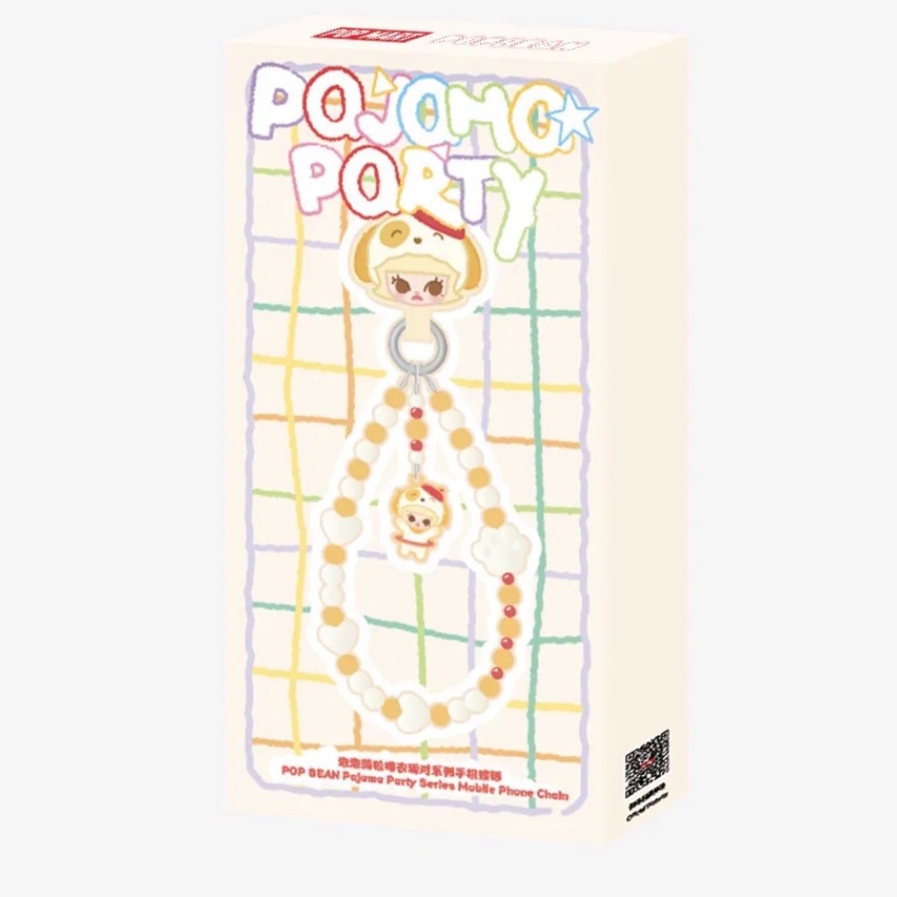 POP BEAN Pajama Party mobile phone chain - Kubo Bear